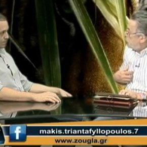 Πρώτο κόμμα η Χρυσή Αυγή στην δημοσκόπηση του&nbsp;Zougla.gr