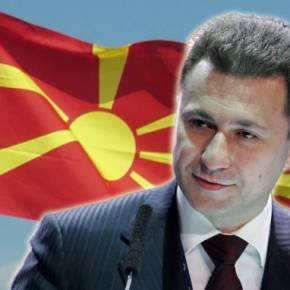 Υπέρ μιας σύνθετης ονομασίας για την ΠΓΔΜ ο&nbsp;Βενιζέλος