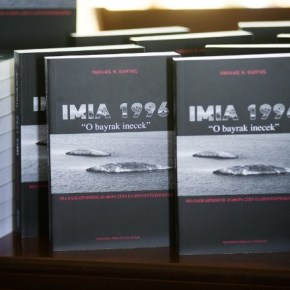 Ίμια 1996 – Ο Bayrak Inecek: Μια ολοκληρωμένη αναφορά στην ελληνοτουρκική&nbsp;κρίση
