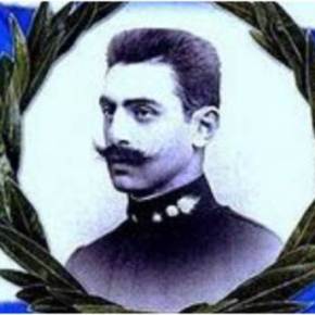 Ημέρα Μνήμης του Θανάτου του Μακεδονομάχου Παύλου&nbsp;Μελά