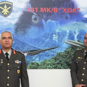 Στην 181 ΜΚ/Β »ΧΩΚ » Ο Α/ΓΕΕΘΑ για τη »Γενέθλια ημέρα της Μοίρας »ΧΩΚ&nbsp;»