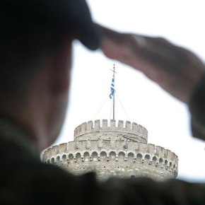 Πώς θα ακυρωθεί η πολιτική της Τουρκίας στο&nbsp;Αιγαίο