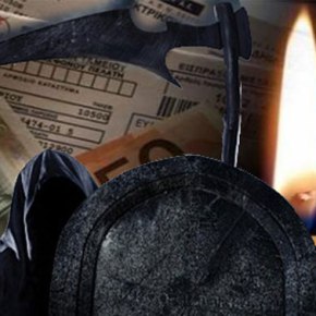 Καταγγελία σοκ! Ζούσε με οξυγόνο και πέθανε όταν έκοψαν το&nbsp;ρεύμα