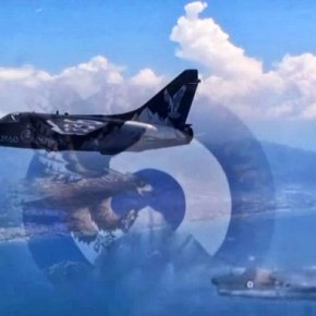 70 Χρόνια 336&nbsp;Μοίρα