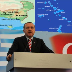 Η Τουρκία πιέζει για τη Θράκη – Ανακοίνωση του τουρκικού ΥΠΕΞ για «τουρκική&nbsp;μειονότητα»