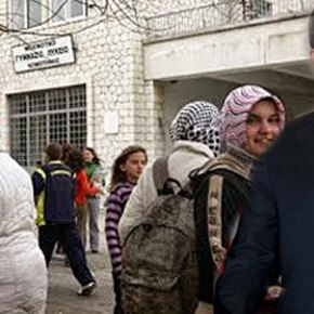 Θράκη: Το υπουργείο Παιδείας μειώνει τα ελληνικά μαθήματα στα μειονοτικά&nbsp;σχολεία!!!