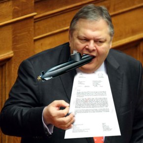 H FERROSTAAL ΕΔΙΝΕ ΤΙΣ ΜΙΖΕΣ – Τα έγγραφα που «καίνε» τον Ε.Βενιζέλο για την σύμβαση των&nbsp;υποβρυχίων