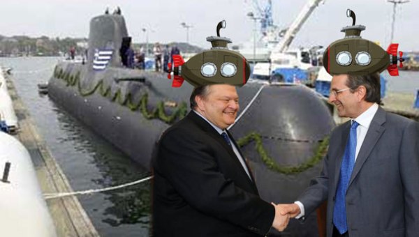 AAASamarasVenizelosL2