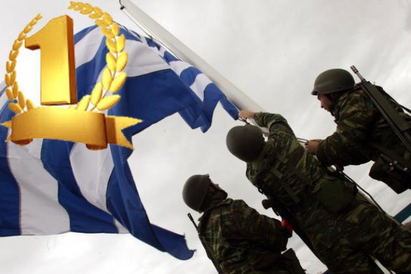 AAAsimaia_stratiotes-630x420