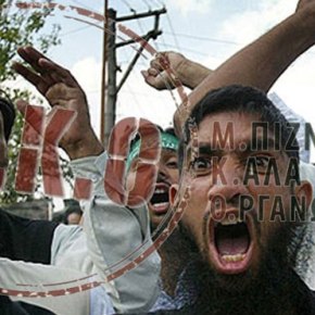 Τώρα κατάλαβαν οι ΜΚΟ ότι σφάζουν οι ισλαμιστές στην&nbsp;Συρία