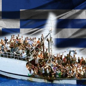 Τετέλεσται η Ελλάς. Ο “μεταναστευτικός” κώδικας ανοίγει και επίσημα τις ήδη διάπλατες πύλες της χώρας στην&nbsp;λαθροεισβολή!