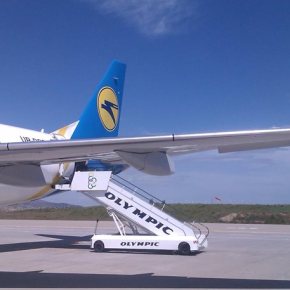 To γερμανικό δημόσιο απαιτεί το κλείσιμο 22 ελληνικών&nbsp;αεροδρομίων