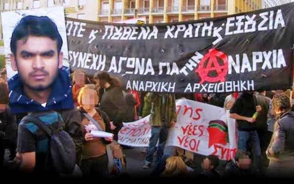 anarxosyriza_n__article