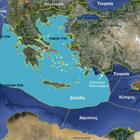 Επιταχύνονται οι εξελίξεις στην Αν.&nbsp;Μεσόγειο