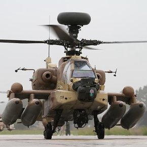 «Minoan Star»: Αυτή είναι η συνεργασία ε/π&nbsp;Ελλάδας-Ισραήλ