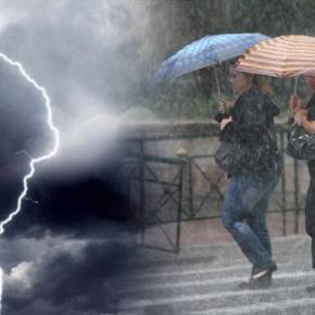 Προσοχή: Έκτακτο δελτίο καιρικών&nbsp;φαινομένων
