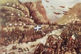 %CE%97+M%CE%AC%CF%87%CE%B7+%CE%95%CE%BB%CE%B1%CE%AF%CE%B1%CF%82+-+%CE%9A%CE%B1%CE%BB%CE%B1%CE%BC%CE%AC