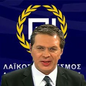 ΜΑΚΕΛΕΙΟ 4 για ΧΡΥΣΗ ΑΥΓΗ Δευτέρα 14 Οκτωβρίου&nbsp;2013