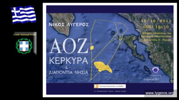 Χωρίς-τίτλο