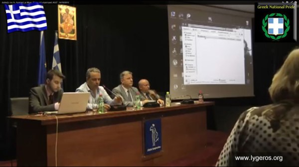 Χωρίς-τίτλο