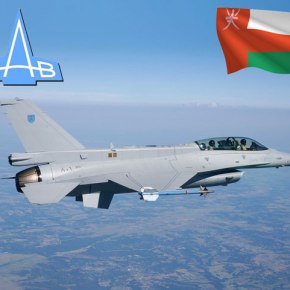 ΕΑΒ: Παραδόθηκαν τμήματα των α/φων F-16 για το&nbsp;Ομάν