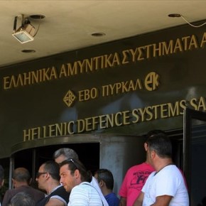 Θέλουν την Ελλάδα γονατισμένη και&nbsp;ανοχύρωτη