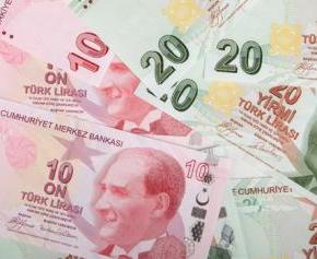 Τουρκία: Mείωση ρυθμού ανάπτυξης στο&nbsp;3.6%