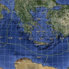 Η αλλαγή φάσης με την&nbsp;ΑΟΖ