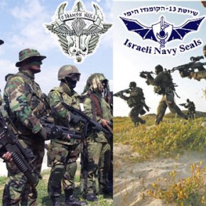 Με τους καλύτερους Κομάντος του Ισραήλ την »Shayetet 13» η Ελληνο-Ισραηλινή άσκηση&nbsp;!