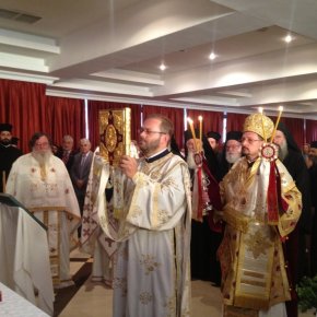 Τουρκική προσβολή: Ενθρόνιση δεσπότη σε…&nbsp;ξενοδοχείο