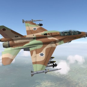 «ΑΝΔΡΟΜΕΔΑ 2013» Δεκάδες ισραηλινά μαχητικά επάνω από Πελοπόννησο-Στερεά Ελλάδα &&nbsp;νησιά