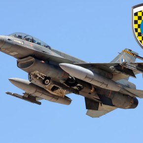 Η 340 Μοίρα στην πολυεθνική αεροπορική άσκηση Blue Flag του&nbsp;Ισραήλ