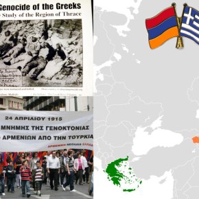 Ξέρουμε από γενοκτονίες, ξέρουμε και από&nbsp;σεισμούς