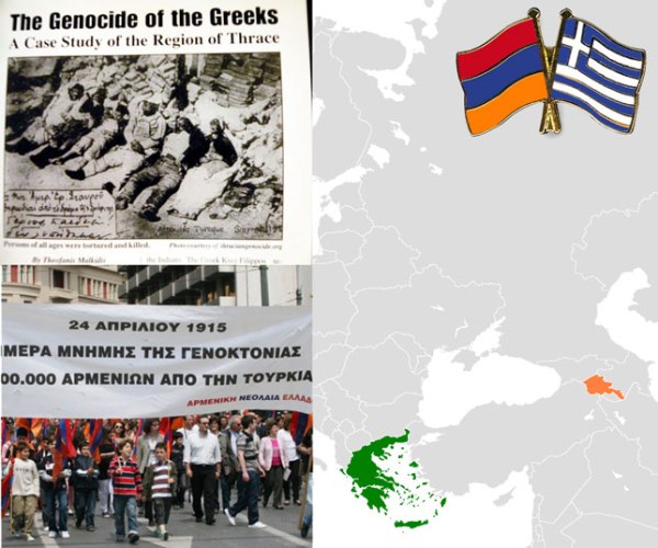 Greece_Armenia_Aderfia