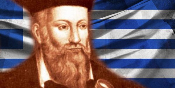 Hellas_nostr-650x330