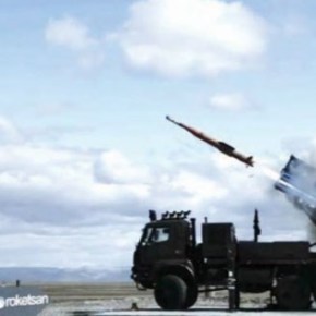 Τουρκία: Έτοιμο το αντιαεροπορικό σύστημα μικρού&nbsp;βεληνεκούς