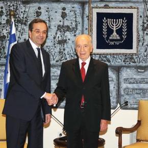 ΑΝΑΧΩΡΕΙ ΣΗΜΕΡΑ ΤΟ ΑΠΟΓΕΥΜΑ.Επίσκεψη Σαμαρά στο Ισραήλ με έμφαση στην&nbsp;ενέργεια