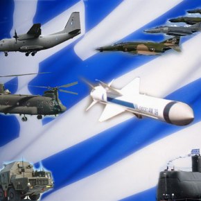 «ΚΛΕΙΔΩΣΑΝ» ΤΑ 10 CH-47D – Εγκρίθηκαν 20 μεσαία & μικρά εξοπλιστικά – Οι S-300PMU1 έτοιμοι για&nbsp;βολή