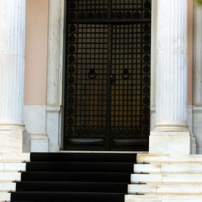 Συνάντηση του πρωθυπουργού με τον Ευ. Βενιζέλο ενόψει του ερχομού της&nbsp;τρόικα