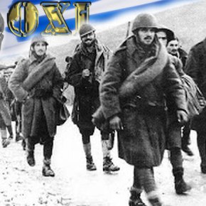 ΙΔΟΥ ΠΟΙΟΙ ΕΙΝΑΙ ΟΙ ΕΛΛΗΝΕΣ –  Καλπάκι 1940: Πώς η VΙΙΙ Μεραρχία συνέτριψε την ιταλική επίθεση στην&nbsp;Ηπειρο