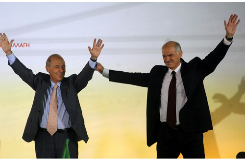 PASOK-K_Simitis-G_Papandreou