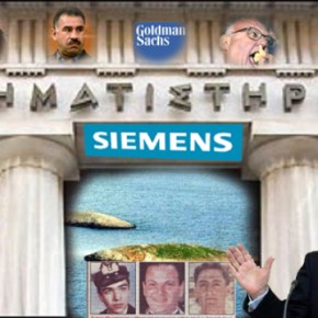 Κώστας Σημίτης: Επίδειξη ασχετοσύνης και για την ΑΟΖ – Κι άλλα «διαμάντια» από την ομιλία του Κώστα&nbsp;Σημίτη