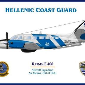 Λιμενικό Σώμα – Ακτοφυλακή: Ανάγκη εκσυγχρονισμού & στρατηγικός&nbsp;ρόλος