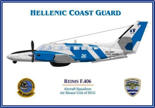 Reims-F406-c-LS-ELAKT