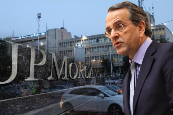 samaras_ert_jp_morgan