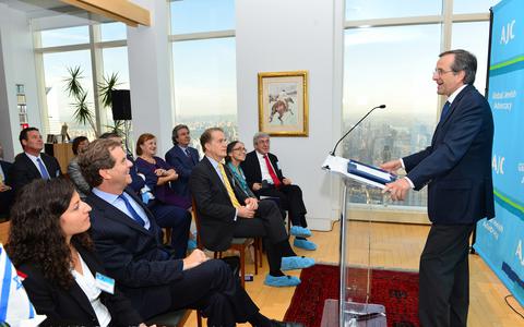 ΠΡΟΓΕΥΜΑ Α.ΣΑΜΑΡΑ -AJC