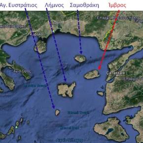 Κρίσιμη άσκηση στη Σαμοθράκη, «πλευρικό φύλακα» της&nbsp;Θράκης…