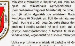 «Αλβανία – Ελλάδα: Ενίσχυση της συνεργασίας στην&nbsp;Άμυνα»