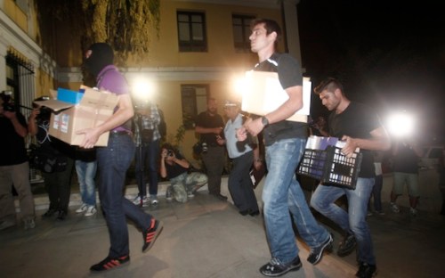 ΕΥΕΛΠΙΔΩΝ ΕΙΣΑΓΓΕΛΙΑ ΧΡΥΣΗ ΑΥΓΗ ΣΥΛΛΗΨΕΙΣ