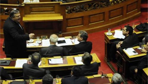 16741637_PHASMA_1712013_VOULI75.limghandler